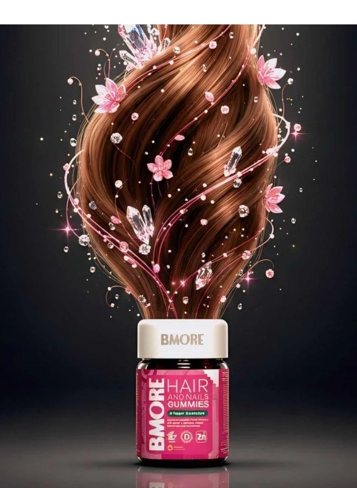 بي مور فيتامينات للشعر والاظافر بطعم الخوخ  ٦٠ قطعة حلوى - Image 4